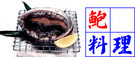 鸗����R�[�X�@����l�l�@\10,500�i�ō��j�� ���A���r�@�P���t�I�I 