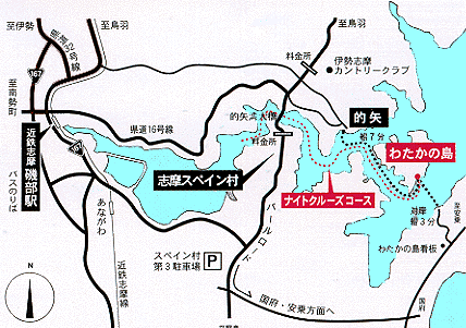 �u�i�C�g�N���[�Y�v�@�R�[�X