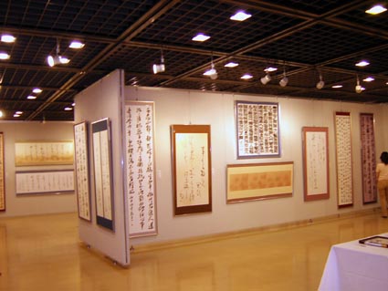 �|�����M�������[�̗l�q