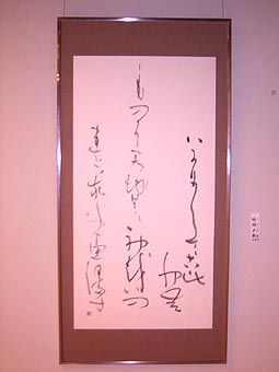 �ǔ����@�W���I��i