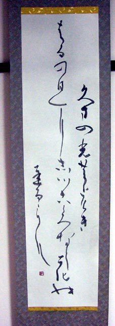 �镔�����W�o�i